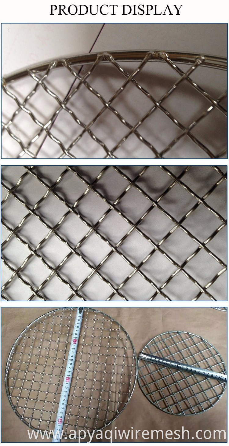 Yaqi 300mm 330mm 345mm Disposable BBQ Wire Mesh Grill for Korean Customers